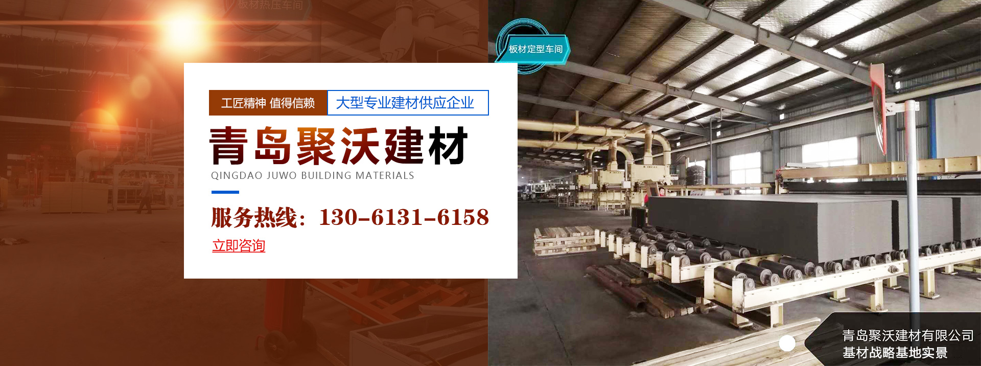 正大工控,正大工控科技有限公司
